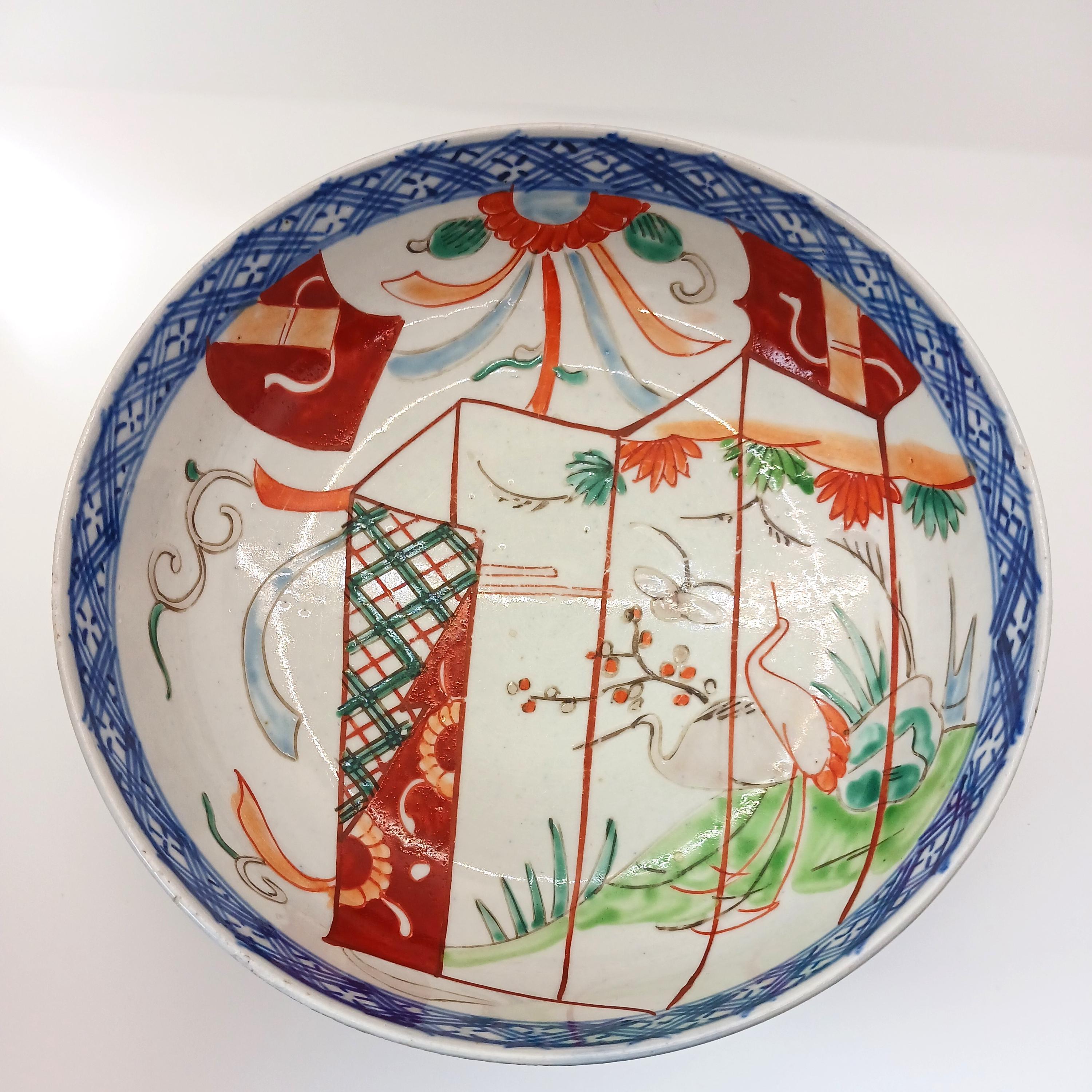 Antique Japanese Imari Porcelain Bowl Hand Painted Serving Bowl