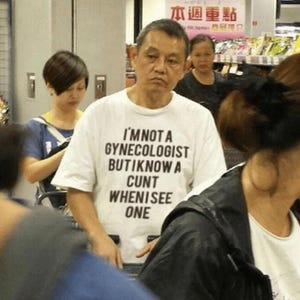 Gynecologist Meme Shirt, Shirts That Go Hard, Cursed Shirt, Inappropriate Shirt, Sarcastic TShirt, Offensive Shirt,  Y2K Tee