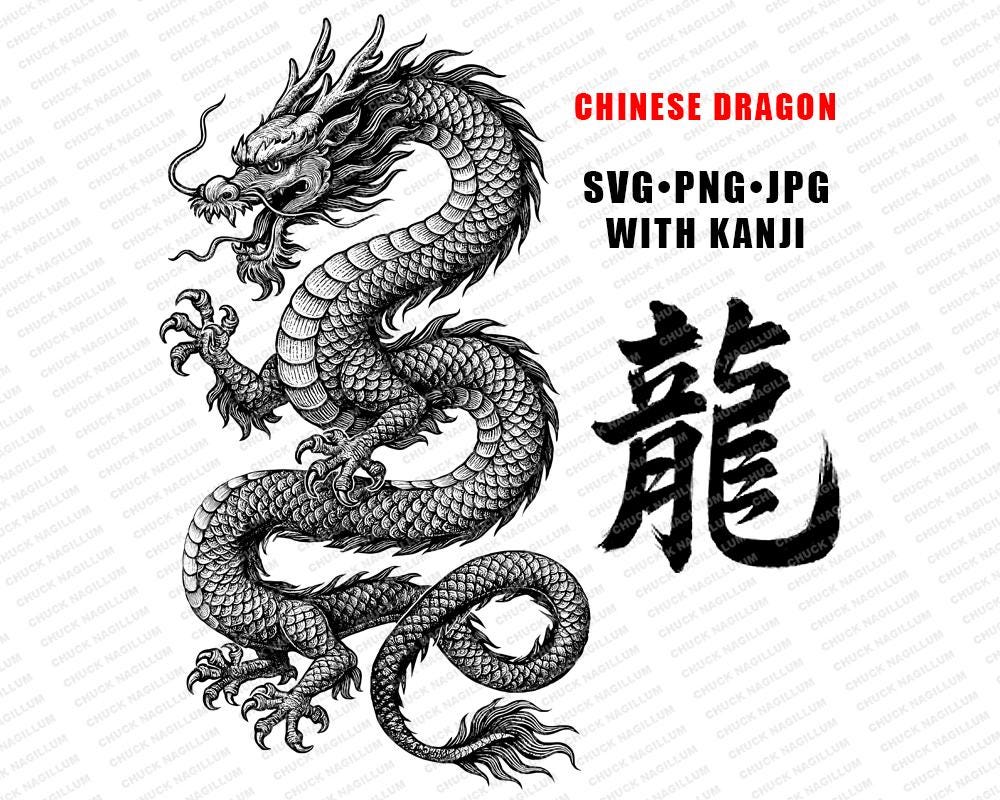 Chinese draak - Etsy België, image size:1000x800