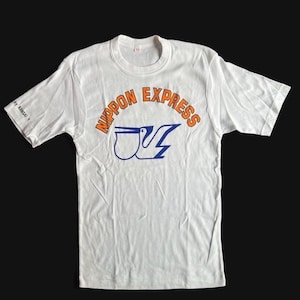 Nippon Express - Etsy