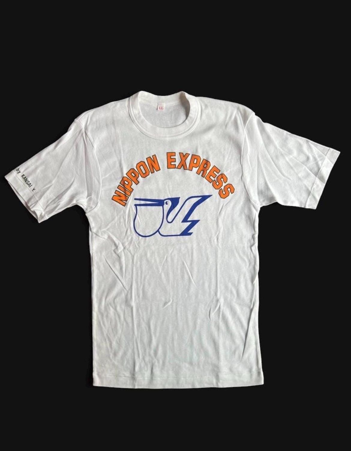 Nippon Express - Etsy