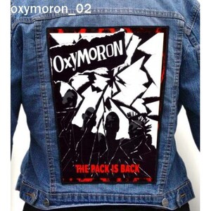 Vintage-Inspired Sublimated Iron-On Backpatch: Iconic Tribute to Oxymoron