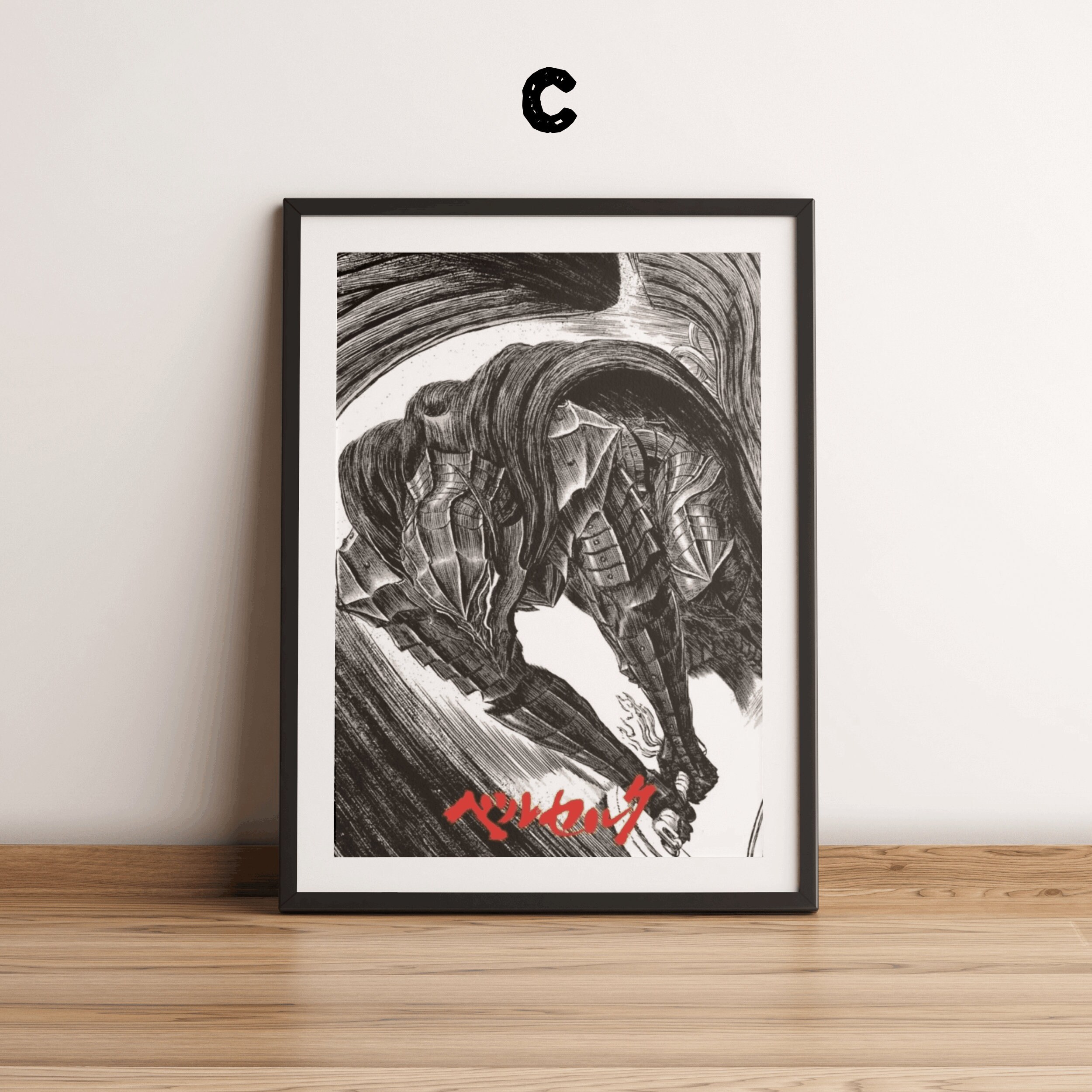Berserk Poster Prints Berserk Anime Posters Berserk Merch Classic Retro ...