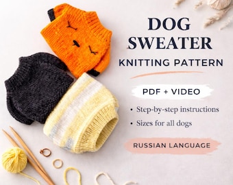 Dog Sweater Knitting Pattern: Beginner-Friendly PDF Tutorial with Video