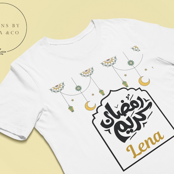Ramadan Toddler Shirts, Personalized T-shirts for Toddlers, Ramadan Gift for Kids, Custom Name Shirts, Custom Name Ramadan Shirts for Kids
