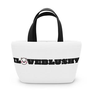 Joli sac à lunch I LOVE BLUSHY, cabas Hangeul respectueux de l'environnement, porte-collations réutilisable, cartable pour la rentrée scolaire, amateurs de Corée