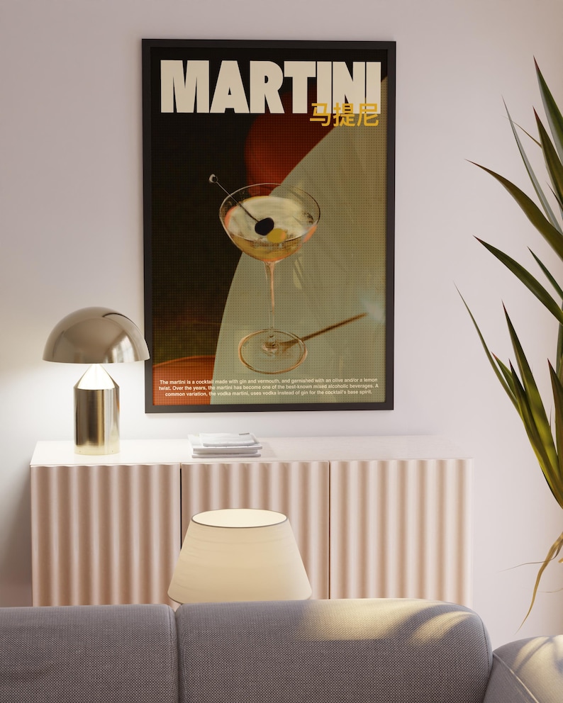 May include: A vintage poster advertising Martini, a classic cocktail. The poster features a martini glass with an olive and a stirrer, set against a colorful background. The text "MARTINI" is in bold white letters, with the Japanese characters for "Martini" in gold below.