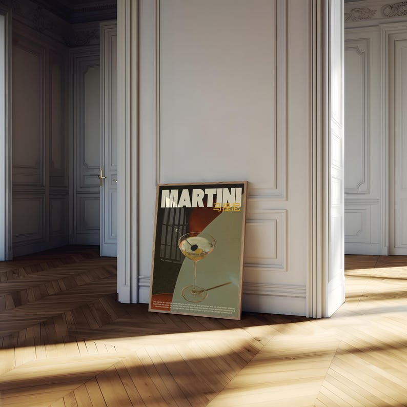May include: A framed poster with a vintage design featuring a martini glass with an olive and the word "MARTINI" in bold, gold letters. The background is a mix of brown, green, and red colors.