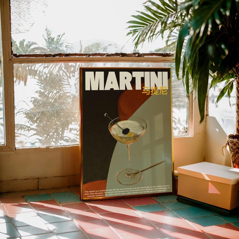 May include: A vintage-style poster with a martini glass filled with a green liquid and a cherry. The poster is titled "MARTINI" in white text with the Chinese characters for "martini" in gold text below. The poster has a black, red, and blue background.