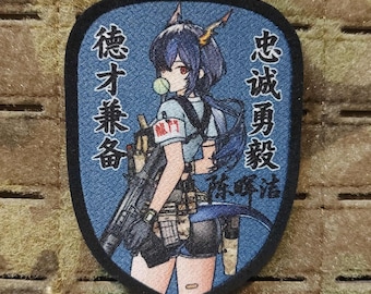 Arknights Ch'en By Kuroinu9 l Military Morale Anime Patch l [Freefan Co]