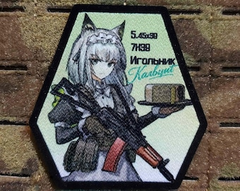 Arknights kelsey By Kuroinu9 l Military Morale Anime Patch l [Freefan Co]