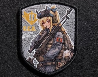 Girls' Frontline SV-98 By Kuroinu9 l Military Morale Anime Patch
