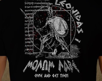 Leonidas I Shirt Sparta T-shirt Gift Ancient Greece Gift for History Lover King Leonidas Battle of Thermopylae Molon Labe Tee