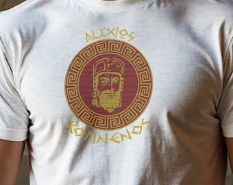 Alexios Shirt Byzantine Empire Gift Alexios Komnenos Gift for History Lover of Byzantium Shirt Alexios I Father's Day Gift for History Buff