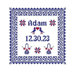 Personalized baby Palestinian tatreez cross stitch pattern