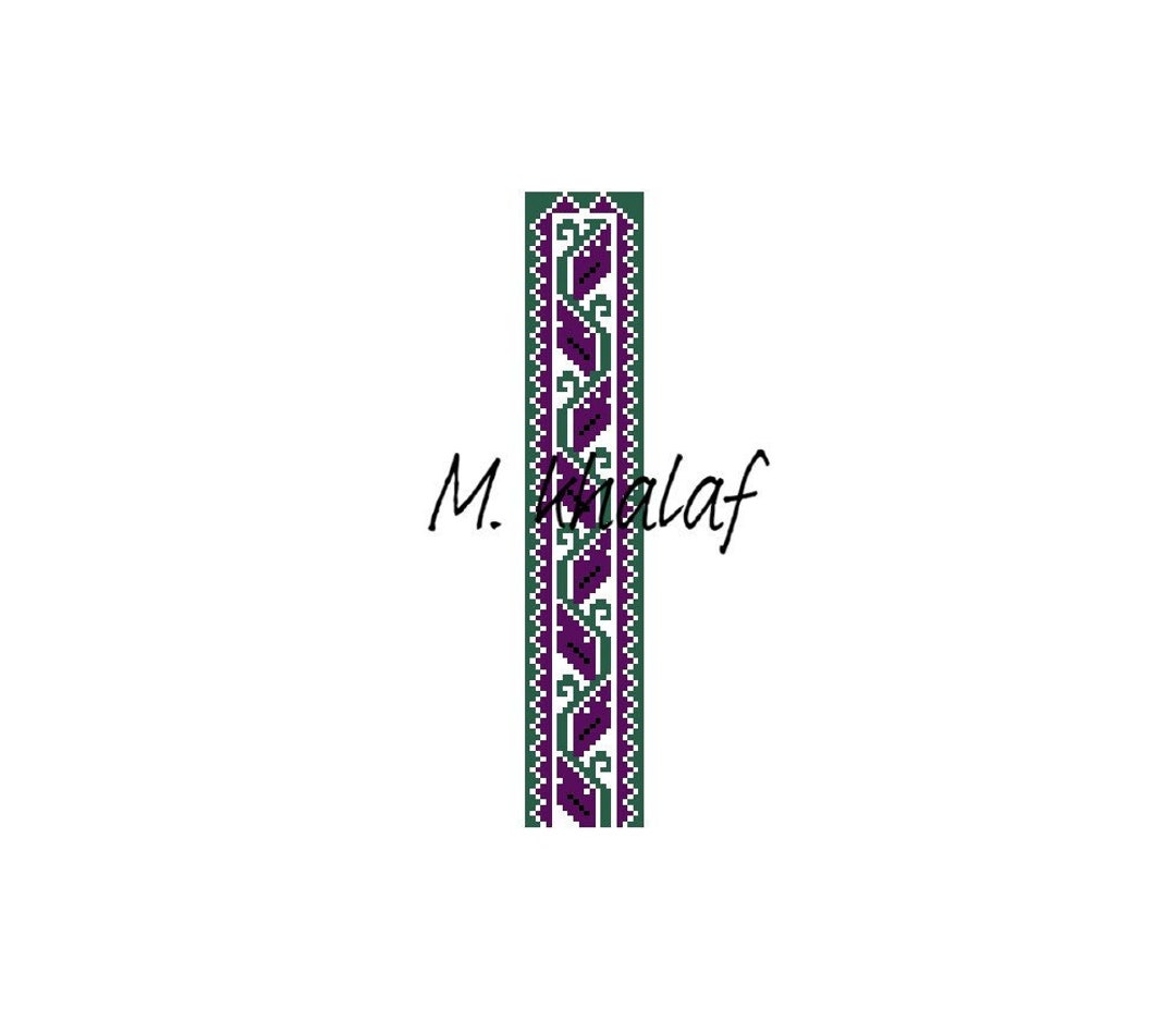 Embroidered Fabric Bookmark (Palestinian Tatreez) 16x5 cm main image 0