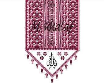 Allah tatreez cross stitch pattern