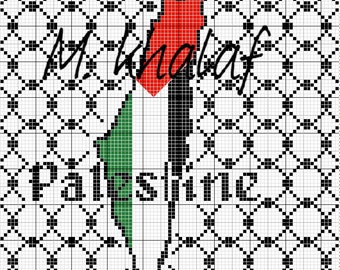 Palestinian Flag Map cross stitch pattern