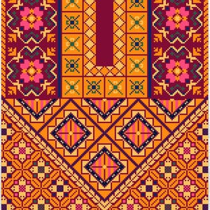 May include: A colorful geometric pattern with a repeating design of squares and diamonds in shades of orange, yellow, pink, red, and blue.