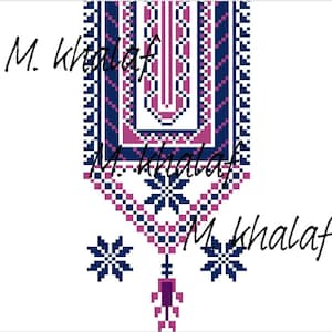 Easy modern Palestinian cross stitch pattern