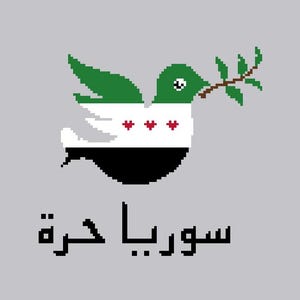 May include: A pixelated dove illustration with green wings and head, carrying a branch. The dove's body features the Syrian flag design. Below, Arabic text reads "Syria Free" on a gray background.
