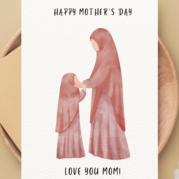 Printable personalizable Digital Mothers Day Card - Islamic Design - Brown Background - Mothers Day Card