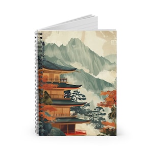 Vintage Japanese Design Journal, Personal Journal, Self Care Journal, Diary, Notes, School Notebook, Poems, Shopping Lists, FREE SHIPPING