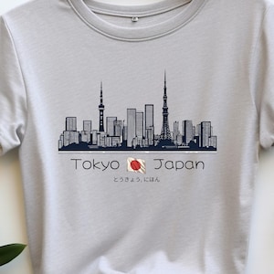 Tokyo Japan Shirt, Japan shirt, Japan t-shirt, Japanese shirt, Tokyo t-shirt, Japan Graphic Tee, Tokyo Graphic Tee, Shirt of Japan