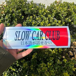 Pegatina holográfica del Slow Car Club