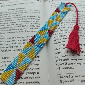Lesezeichen aus Webperlen, Geschenk für Bücherliebhaber, einzigartiges Leseaccessoire