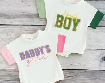 Daddy's Girl, Mama's Boy Baby Outfit, Bubble Romper, Baby Boy Clothes, Father's Day Baby, Mother's Day For Baby Outfit