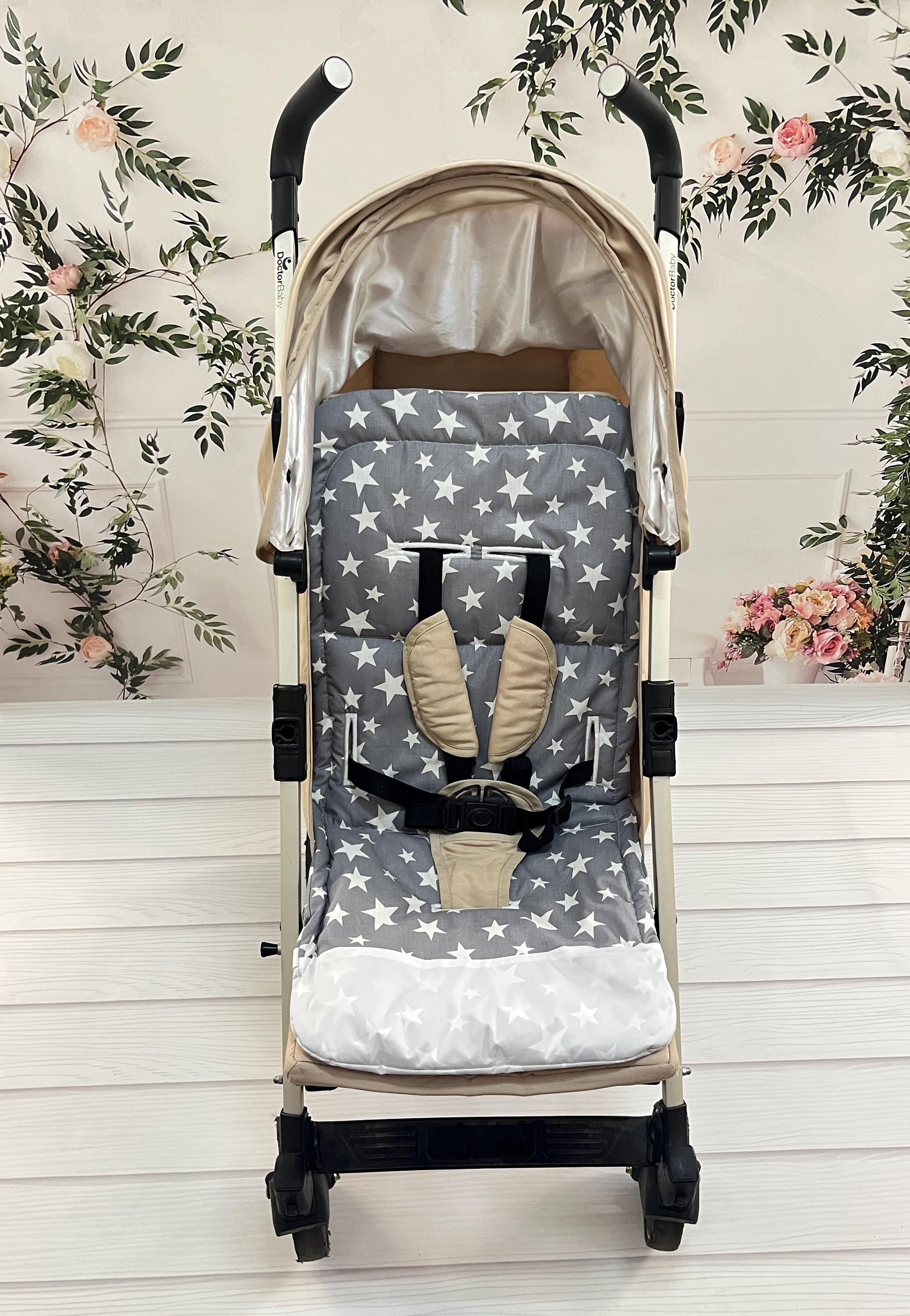 Gray Universal Stroller Liner 100 Cotton With Soft Padding Harness Openings