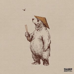May include: A brown ink illustration on a light tan background depicting a standing bear wearing a conical straw hat and holding a pair of chopsticks while looking up at a small flying insect. The text SHARP MARKETPLACE appears in the bottom right.