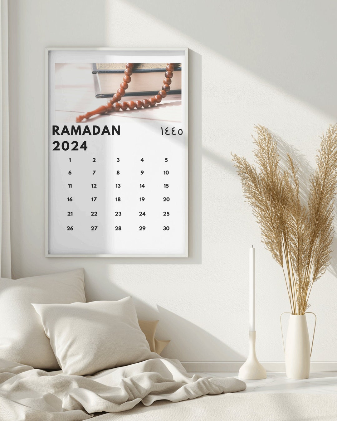 2024/1445 RAMADAN PRINTABLE CALENDAR Islamic Wall Art Etsy