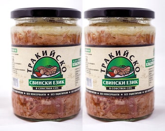 Pork tongue in own sauce glass jar 2 pieces handmade