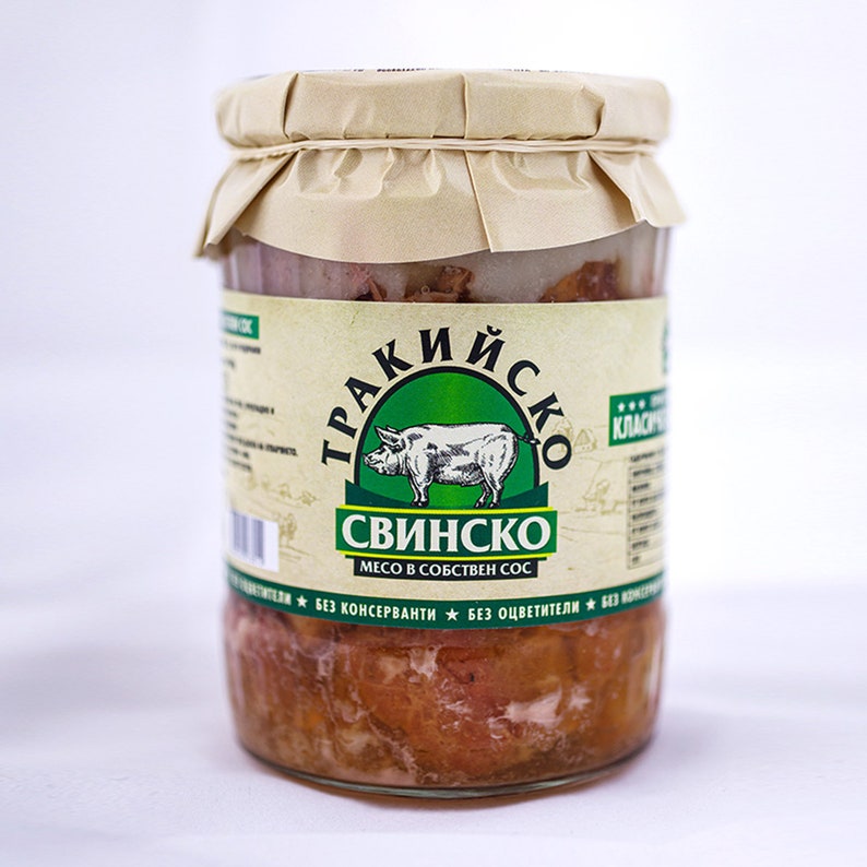 Pork in own sauce glass jar 2 pieces handmade imagem 4