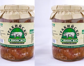 Pork in own sauce glass jar 2 pieces handmade