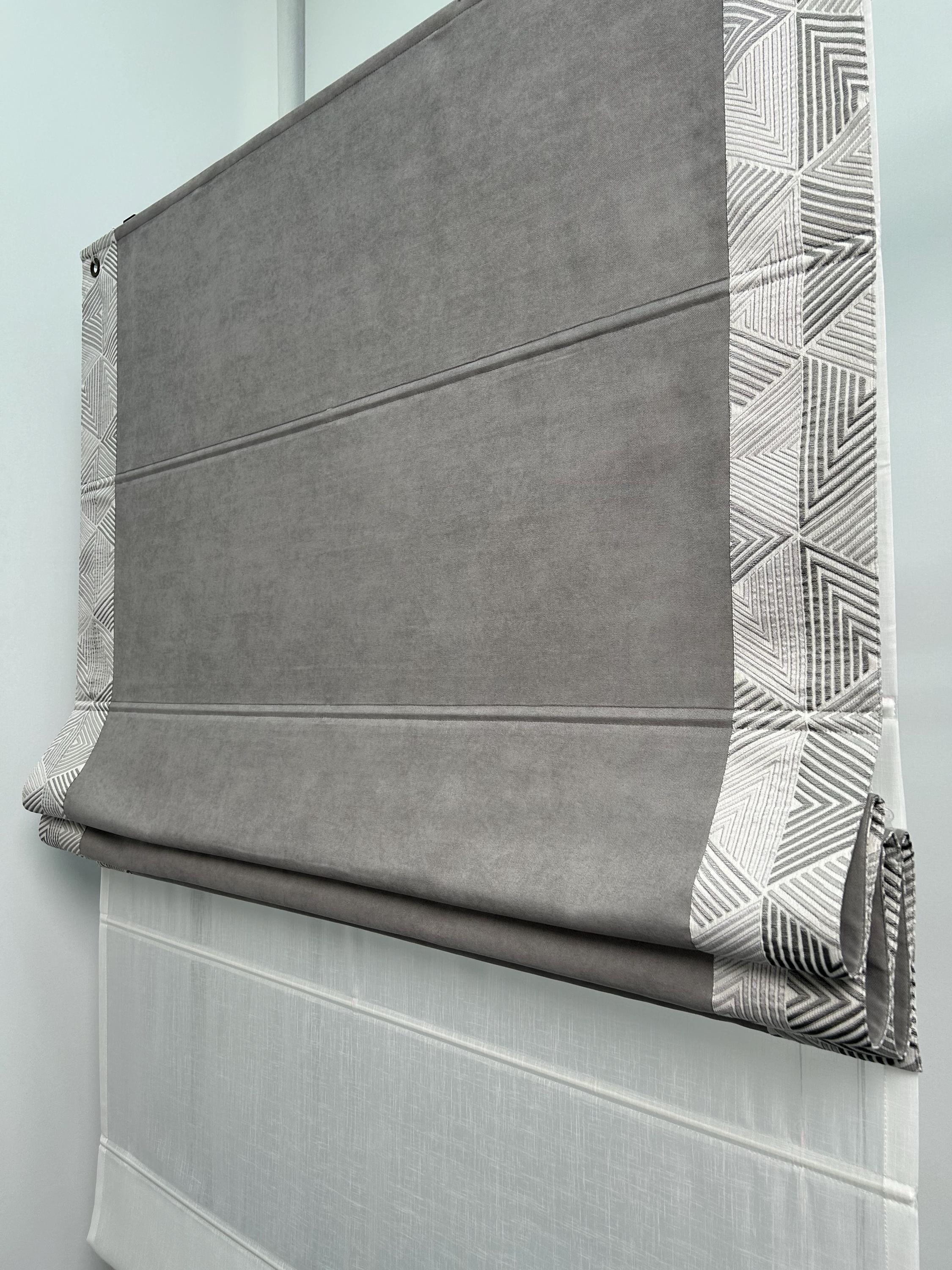 Gray Roman Shade with Geometric Trim ...