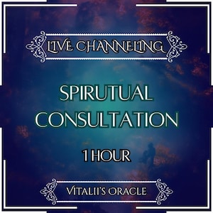 1-stündige spirituelle Beratung - Fragen Sie Ihr Orakel nach Ihrer spirituellen Reise / Anleitung