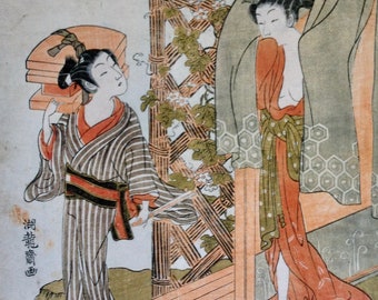 Isoda Koryūsai Tale of Genji Actresses Japan Traditional Costume Vintage Fashion Print To Frame