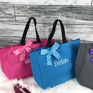 Personalized Tote Bag, Cheer Bag, Dance Bag, Bridesmaid Gift - Personalized Bridesmaid Tote, Wedding Party Gift, Name Tote, (ESS1)