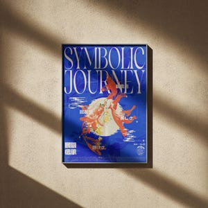 Koi Fisch-Posterdruck - Elegant, ruhig, heiter, Grafikdesign