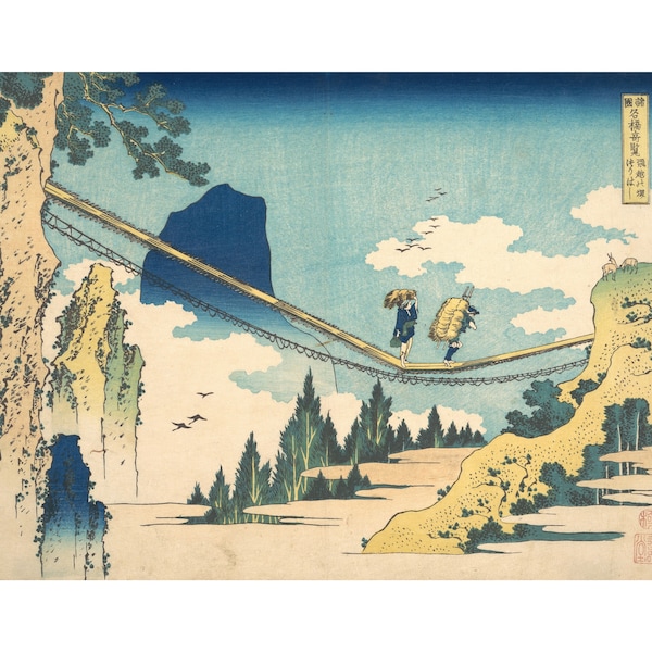 Katsushika Hokusai (Suspension Bridge / Etchu View) Canvas Print, Katsushika Canvas Poster, Hokusai Canvas Painting, Glass Print, Glass Art