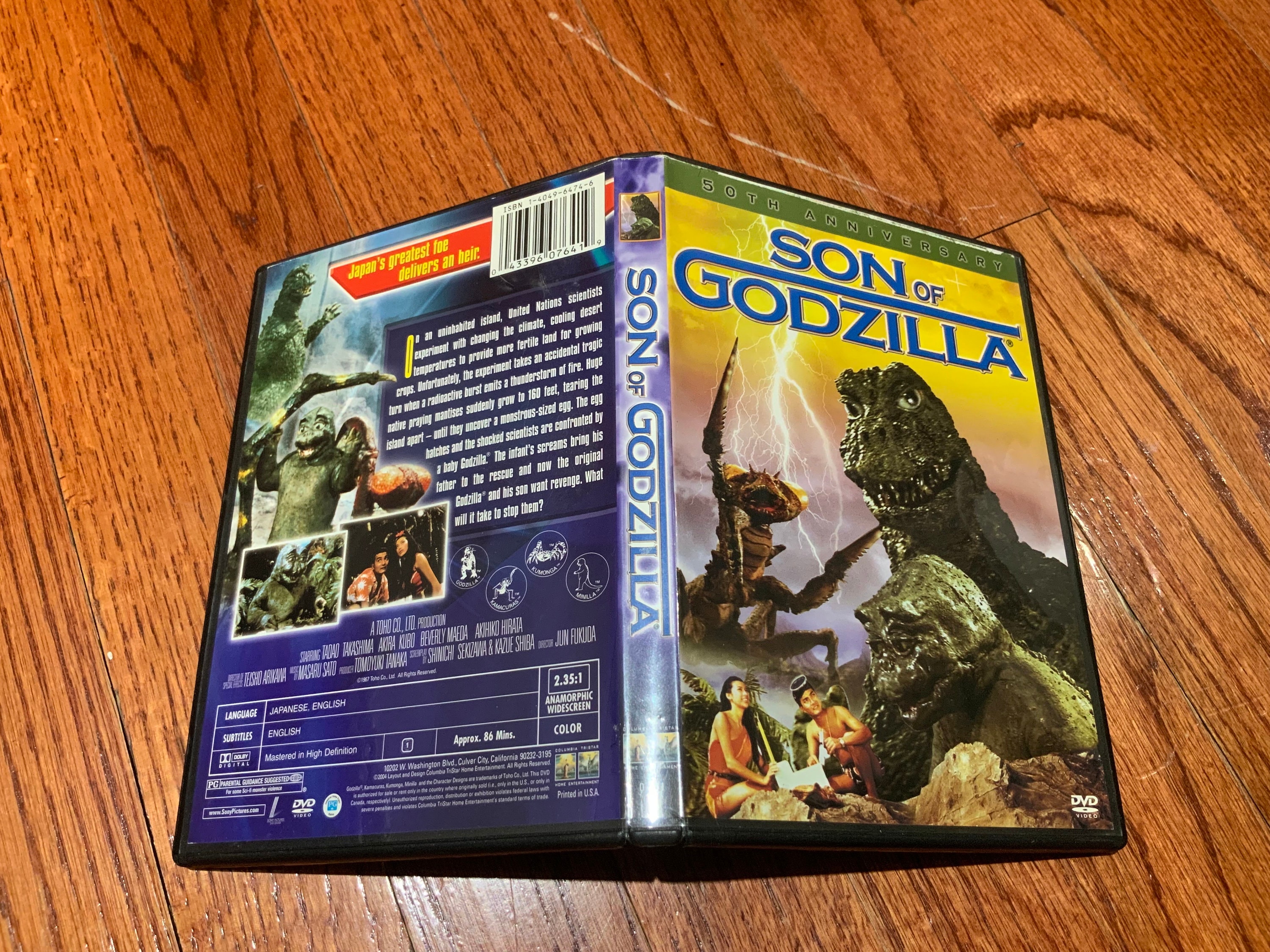 Son of Godzilla DVD - Etsy