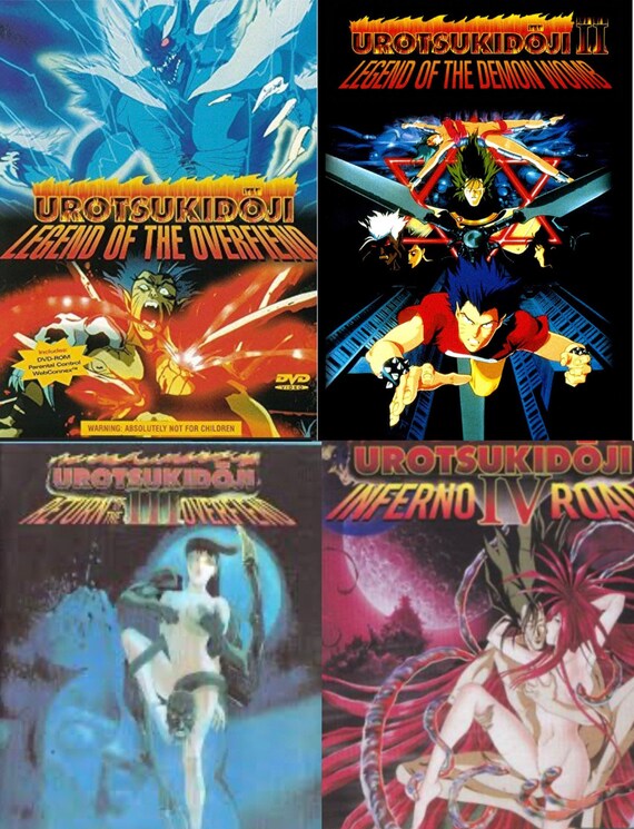 UROTSUKIDOJI LEGEND OF THE OVERFIEND Tシャツ 1989 Toshio UROTSUKIDOJI LEGEND OF THE OVERFIEND Tシャツ 1989 Toshio