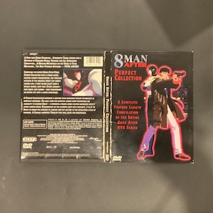 8 Man After Perfect Collection : DVD