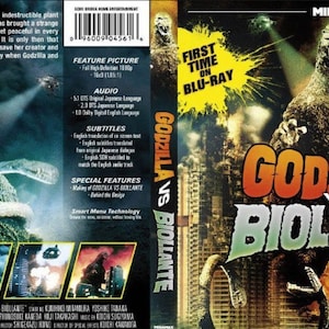 Godzilla contro Biollante DVD