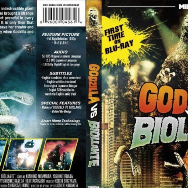 Godzilla vs Biollante DVD