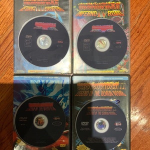 UROTSUKIDOJI - legend of overfiend-return of overfiend-inferno road- legend of demon womb (Disc and Case Included)