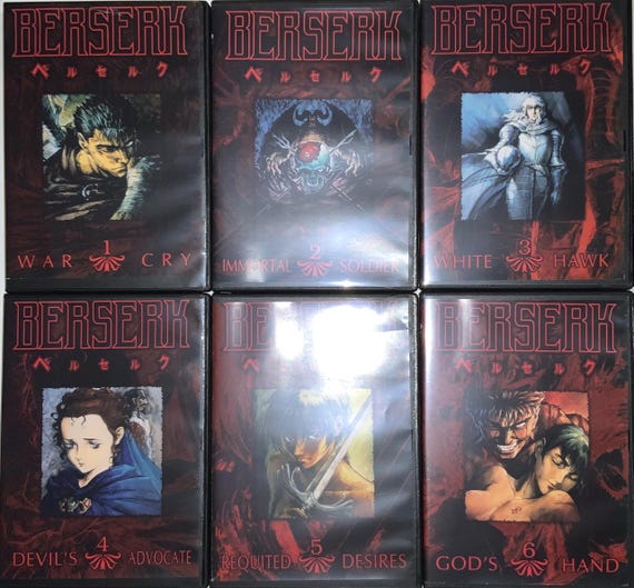 Amazon.com: Berserk Collection (slim pack) [DVD] [2021